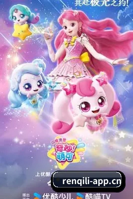 平台成立 - 人妻猎人品牌正式诞生,从影视资讯起步,持续整理热门电影、热播剧集与娱乐圈动态。