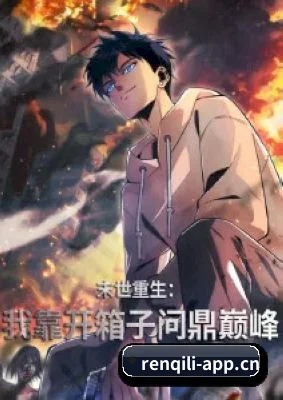 全域布局 - 娱乐资讯内容持续增长,覆盖热门影视作品、明星动态、综艺节目以及音乐与时尚话题。