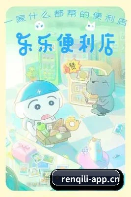 🌟 持续发现精彩